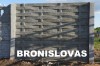 betoninė tvora BRONISLOVAS